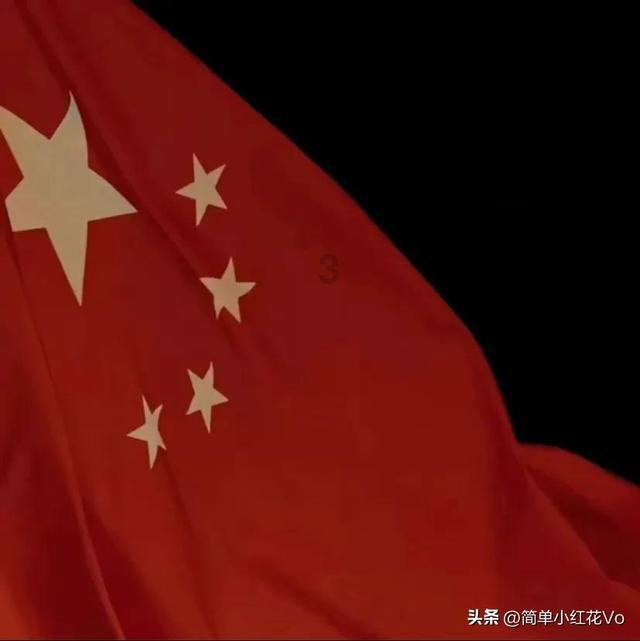 传唱中国传统文化的佳作,《青花瓷》音乐评析,独揽魅力!