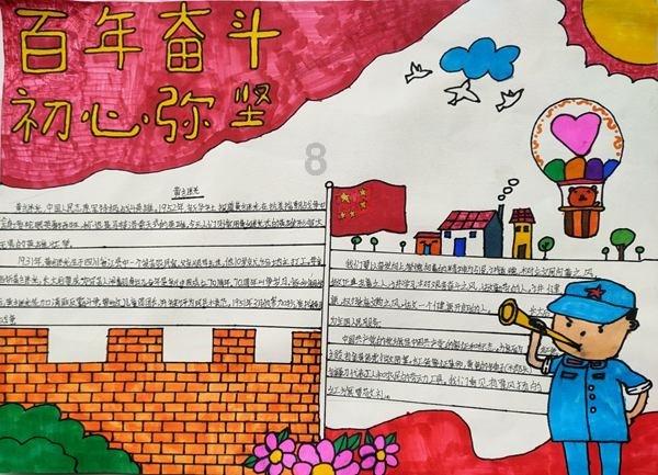 迈巴赫S480升级原厂后轮转向系统,提升操控性能与驾驶乐趣