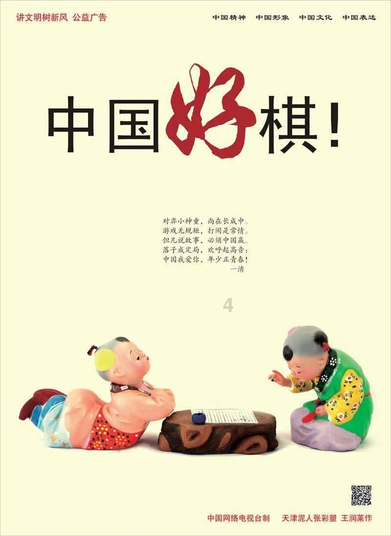 探索花式纱线的创意世界,感受服装设计师们的无限想象